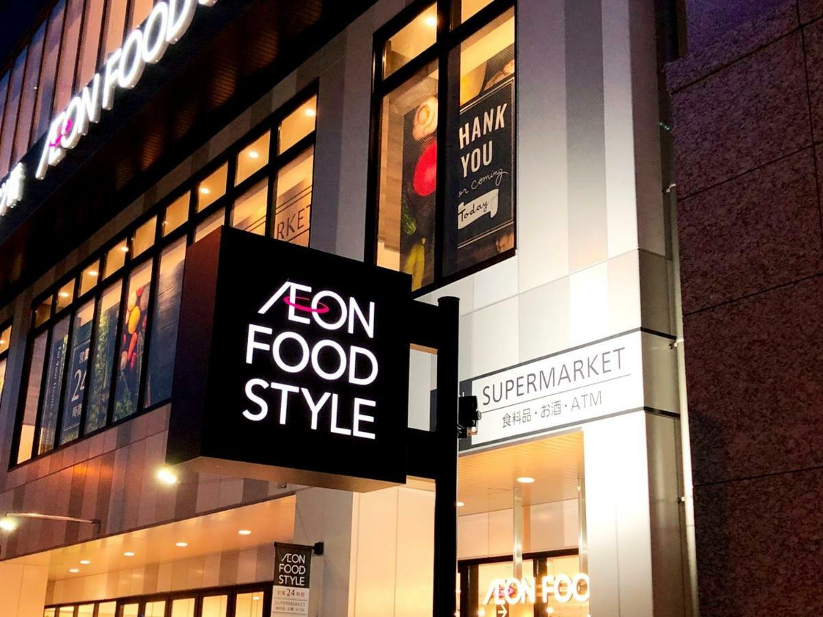 Via Inn Prime Shinsaibashi Yotsubashi Oszaka Kültér fotó
