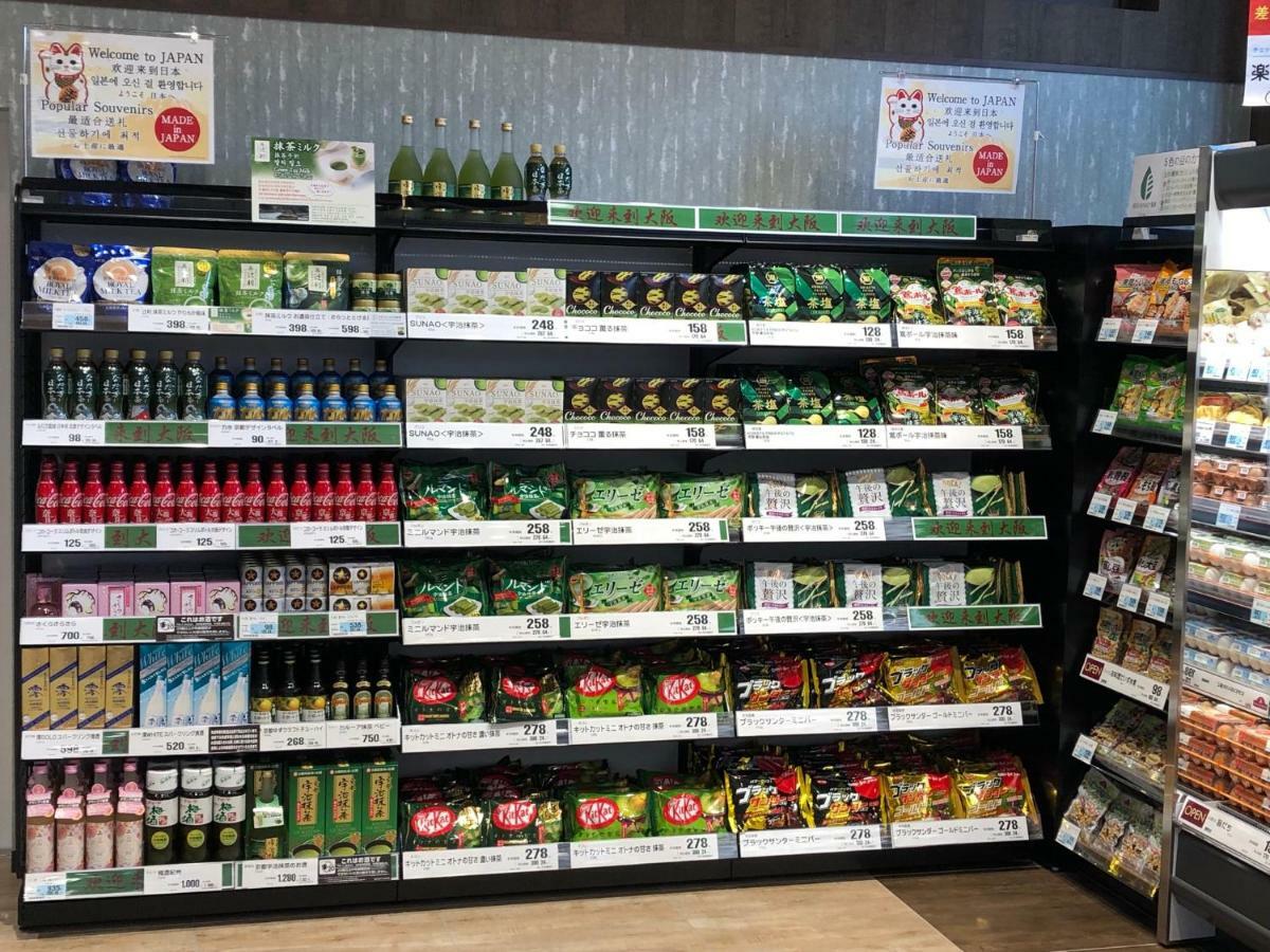 Via Inn Prime Shinsaibashi Yotsubashi Oszaka Kültér fotó